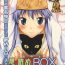 Sexy Girl Sex Omodume BOX IX- Toaru majutsu no index | a certain magical index hentai Teenporn