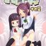Huge Boobs Omuken! Sono 2- Original hentai Teen Sex