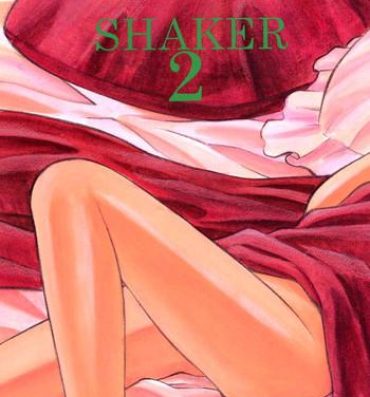 Kinky PRINCESS SHAKER 2- Princess maker hentai Jav