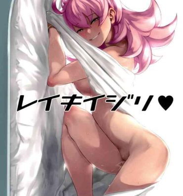 Lesbian Reiki Ijiri- Fate grand order hentai Legs