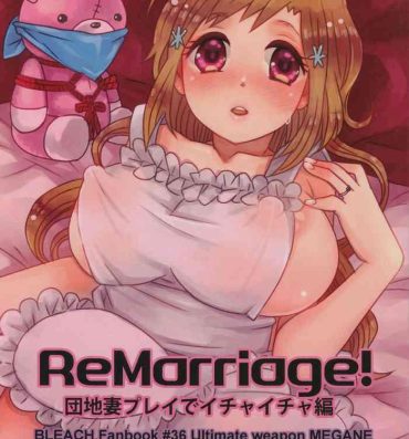 Magrinha ReMarriage- Bleach hentai Creamy