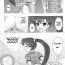 Nylon [Ressentiment] Lyn-san Ryoujoku Manga | Lyn-san Rape Manga (Fire Emblem: Rekka no Ken) [English] [Eroneruneko]- Fire emblem rekka no ken hentai Tongue