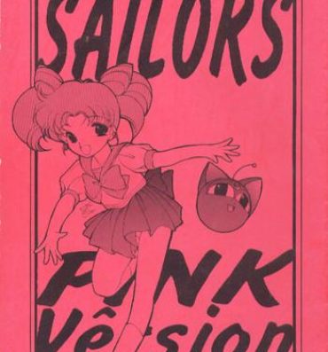 Piss SAILORS- Sailor moon hentai Step Sister