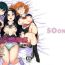 Music Saimin Seishidou 2.75 Taiken Shidou Hot Girls Fucking