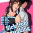 Skype Sick from drinking- Black lagoon hentai Fist