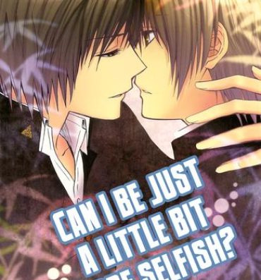 Shot Sukoshi Dake Wagamama Ii Desu ka? | Can I be just a little bit more selfish?- Natsumes book of friends hentai Boy