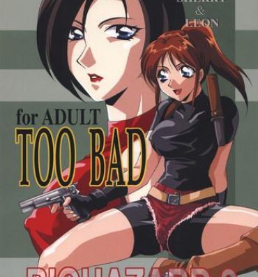 Hand Job Too Bad- Resident evil hentai Safado