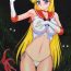 Omegle YELLOW TEMPERANCE- Sailor moon hentai Slut Porn
