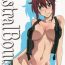 Pick Up Astral Bout Ver.28- Rail wars hentai Culo