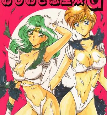 Naked Sex OSHIOKI WAKUSEI MUSUME G- Sailor moon hentai Leche