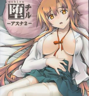3some ochiru- Sword art online hentai Girl On Girl