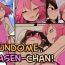 Messy Sundome! Kasen-chan- Touhou project hentai Masterbation