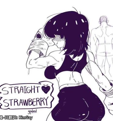 Car Straight♥Strawberry- Original hentai Slave