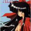 Culazo Alice Chantachi 6- Samurai spirits hentai Variable geo hentai Jacking