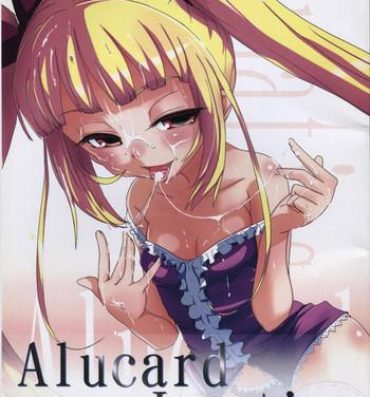 For Alucard Lunatics- Blazblue hentai Facesitting