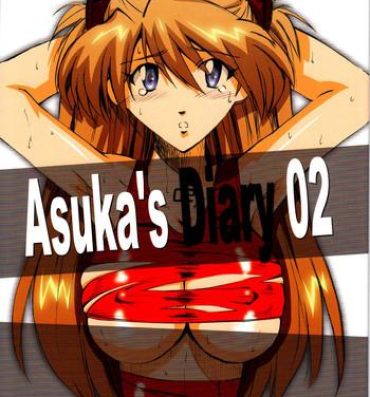 Putaria Asuka's Diary 2- Neon genesis evangelion hentai Deflowered