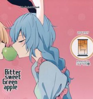 Spandex Bitter sweet Green apple- Touhou project hentai Mojada