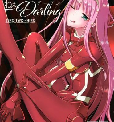 Pale Boku ni Fureteyo nee, Darling- Darling in the franxx hentai Collar