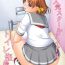 Asshole Bou Ninki School Idol Toilet Tousatsu vol. 4- Love live sunshine hentai Sislovesme