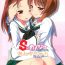 Teenage Girl Porn (C94) [Umenomi Gahou (Umekiti)] S na Kanojo ga Dekita Anzu-chan | Anzu-chan Got a Sadistic Girlfriend (Girls und Panzer) [English] {/u/ scanlations}- Girls und panzer hentai Sextoys