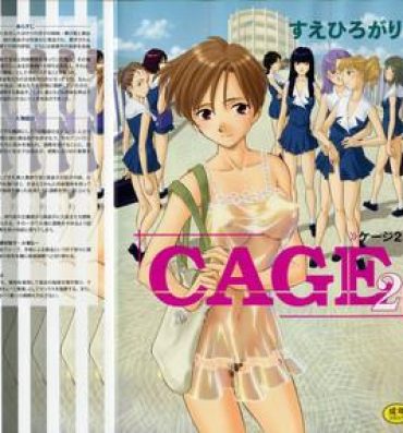 Farting Cage 2 Ch.12 Stockings