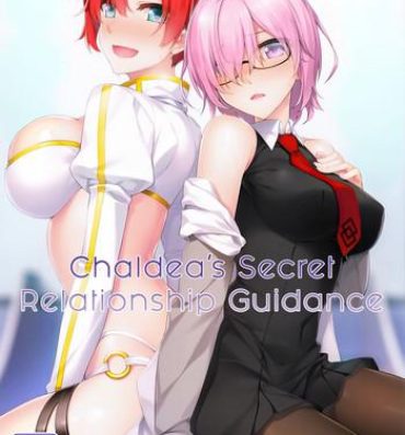 Virginity Chaldea Himitsu no Renai Shidou | Chaldea's Secret Relationship Guidance- Fate grand order hentai Best Blowjob