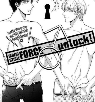 Peitos Fukakouryoku Unlock! Lovers