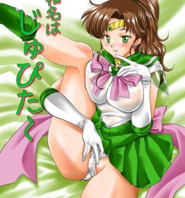 Stream Honshimei wa Jupiter- Sailor moon hentai Big