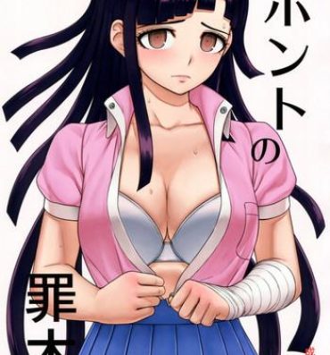 Blow Job Honto no Tsumiki- Danganronpa hentai Big breasts