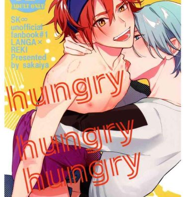 Exgirlfriend hungry hungry hungry- Sk8 the infinity hentai Stepdad