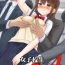 Anime Joshikousei Shuudan Chikan Densha 4- Original hentai Gets