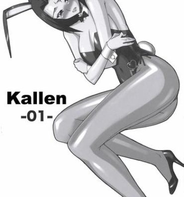 Adorable Kallen- Code geass hentai Gay Toys