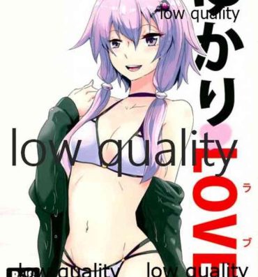 Spank ゆかりLOVE 2- Vocaloid hentai Voiceroid hentai Gay Largedick