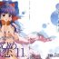 Mistress MAIHIME ～KAREN～ 11- Sakura taisen hentai Footjob