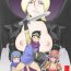 Tia [Makouchin (Makochin)] Yuusha Dekachin ~ Ero Monster o Seisu ~ | Big Dicked Hero ~ Defeats the Perverted Monsters ~ (Dragon Quest III) [English] [JashinSlayer]- Dragon quest iii hentai Squirters