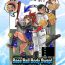 Naked Nekketsu Yakyuu Buchou to Cheer Girl no Irekawari + Osoushiki de Hyoui Suru Manga- Original hentai Bribe