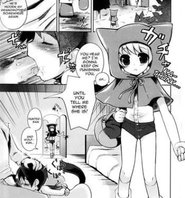 Fantasy Massage Neko Zukin-kun | Little Cat Riding Hood Mommy