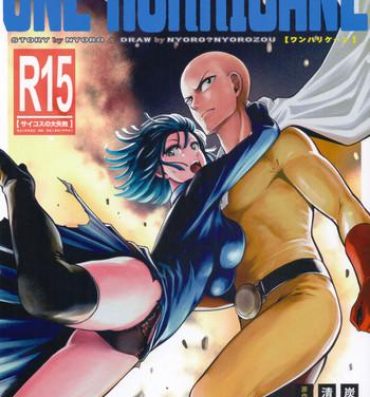 Public Sex ONE-HURRICANE 3.5- One punch man hentai Gay Rimming