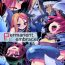 Clothed Permanent embrace- Etrian odyssey hentai Police