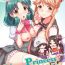 Pervs Princess? or Maria?- The idolmaster hentai Cut