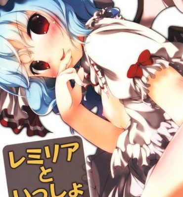 Orgasmus Remilia to Issho- Touhou project hentai Amateurs