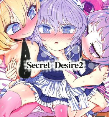 Thai Secret Desire 2- Touhou project hentai Usa