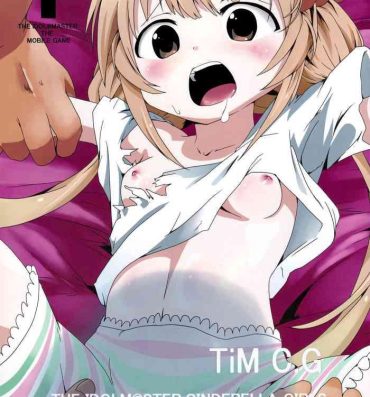 Gay Clinic TiM CG1- The idolmaster hentai Style