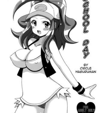 Cdmx Toukoubi- Pokemon hentai Gloryhole