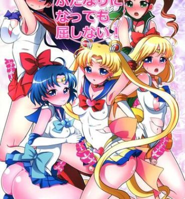 Perfect Ass Tsuki no Senshi wa Futanari ni natte mo Kusshinai!- Sailor moon hentai Ikillitts