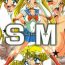 Gay Pornstar Sex Moon- Sailor moon hentai Hot Sluts