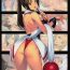 3some Beautiful Illusion 08- King of fighters hentai Orgame