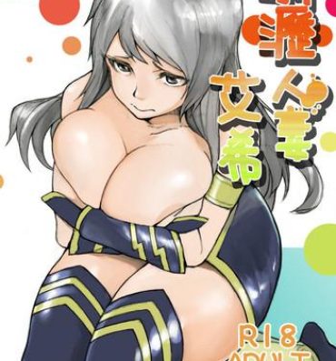 Wet Pussy Sekireki Hitozuma Ashe- League of legends hentai Class Room