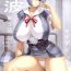 Stepbro Ayanami Dai 3 Kai- Neon genesis evangelion hentai Sex Toy