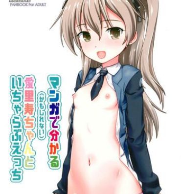 Maledom (C95) [Testa Kitchen (Testa)] Manga de Wakaru (Kamoshirenai) Arisu-chan to Icha Rabu Ecchi (Girls und Panzer)- Girls und panzer hentai Raw